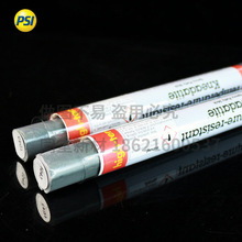 美国PSI Temperature_resistant Kneadatite Epoxy Putty Stick