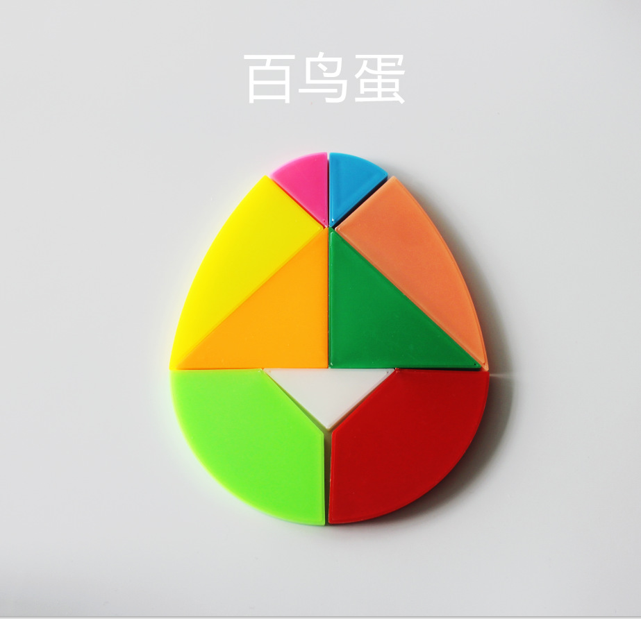 百鸟蛋图形小学数学教具 教学仪器百鸟蛋拼图益智厂家直销