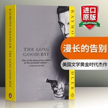 漫长的告别 英文原版 The Long Good-Bye 爱伦坡奖 村上春树力荐 雷蒙德钱德勒 英文版侦探小说书 现货正版进英语书籍