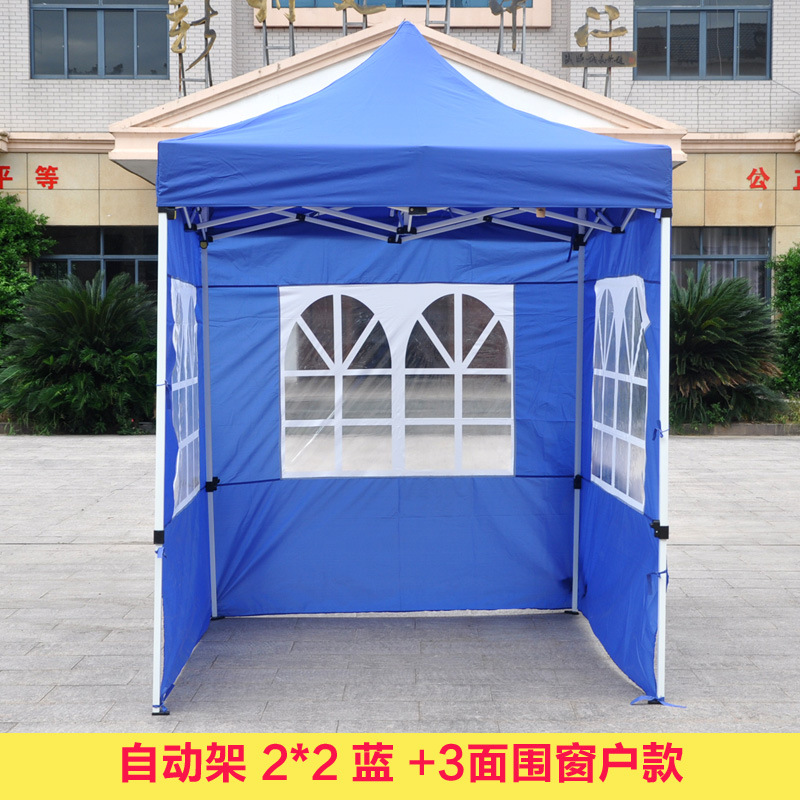 Outdoor Automatic Frame Folding Tent Cloth Windshield Stall Sunshade Big Umbrella Canopy Rainproof Retractable Four-Corner Canopy