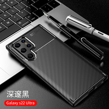 甲壳虫三星s24手机壳S22Ultra适用A73碳纤维三星A03超薄全包S21