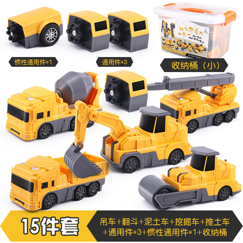 Children's Variety Magnetic Assembly Engineering Vehicle Puzzle Building Blocks Robot Magnetic Splicing Car Toys Boy Gift