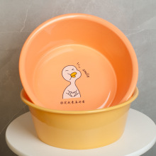 脸盆塑料洗脸盆家用塑料洗洗衣服洗脚盆水盆大号加厚学生婴儿脸盆