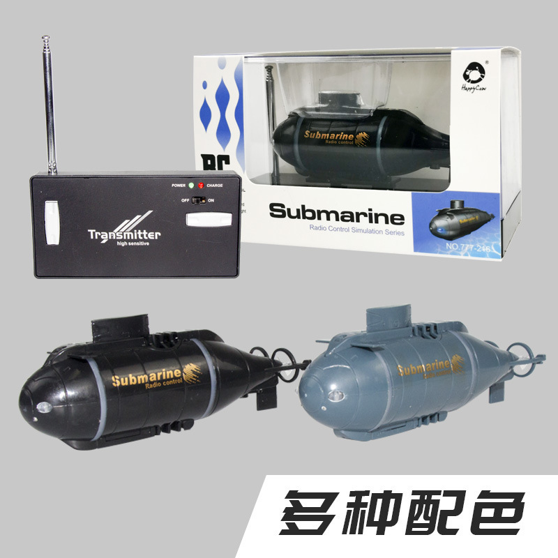 Wireless Submarine Toy Simulation Mini Remote Control Submarine Four Six-Way Toy Boat Electric Model Toy