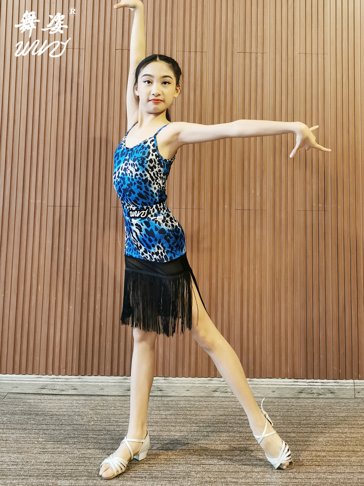 舞姿新款拉丁舞练功服女儿童拉丁舞专业训练服蓝色豹纹吊带流苏裙