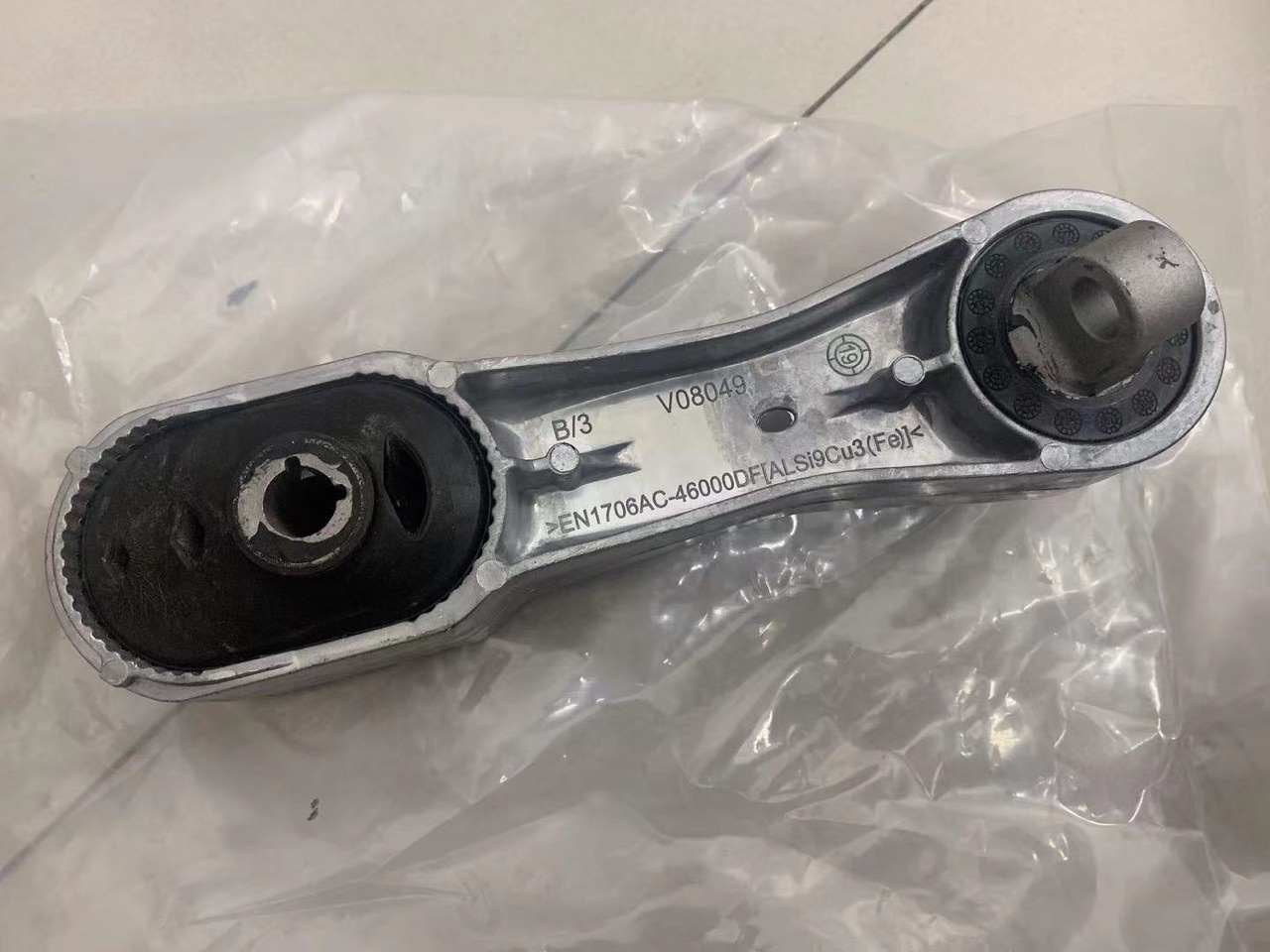 适用于宝马mini迷你f56 118发动机机脚胶支架胶垫22116885788