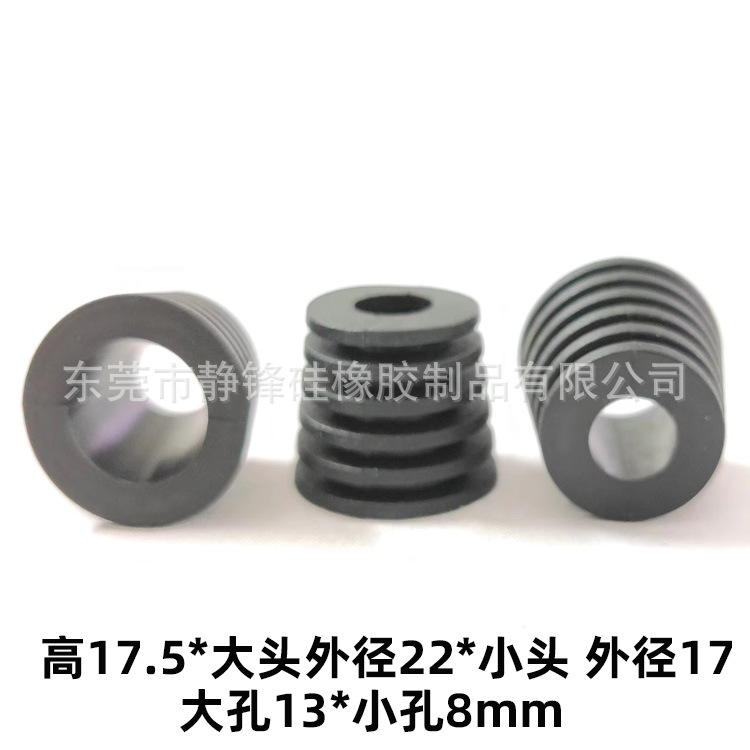 硅胶酒瓶塞 硅胶环保密封圈 白色食品级塞子   酒瓶塞子