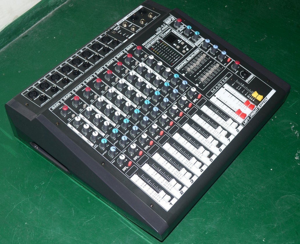 哈乐迪带功放调音台一体机带效果400400w大功率舞台演出户外功放