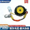 织带式绝缘防坠器3米/5米/15米/20米厂家直销|ms 织带式绝缘防坠器3米/5米/15米/20米厂家直销|ms