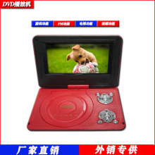 日勤自带天线地面波dtmb移动电视老人迷你便携袖珍小电视机高清