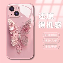 飞翔蝴蝶适用iPhone15 Ultra手机壳新款Iphone15pro玻璃ins暴款