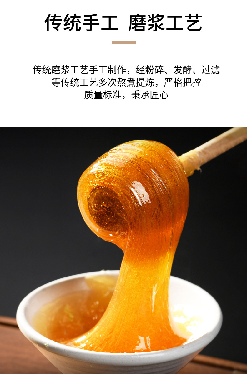 供应麦芽糖红麦芽糖浆 红糖稀 饮料甜味剂麦芽糖浆