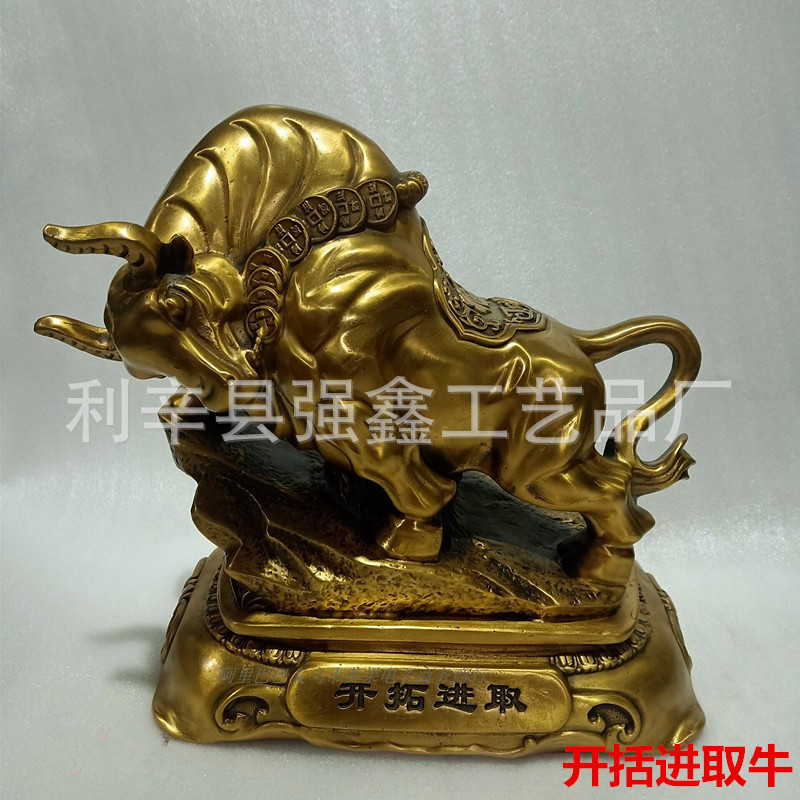 华尔街牛 铜牛图片-海量高清华尔街牛 铜牛图片大全 - 阿里巴巴