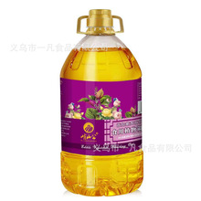 5L亚麻籽山茶橄榄紫苏牡丹葡萄籽沙棘食用植物调和油会销锁客维护