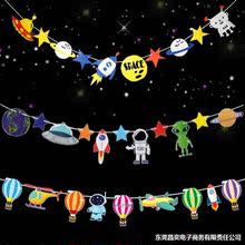 幼儿园六一节太空主题吊饰飞机热气球宇航员天花板空中挂饰儿童房
