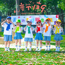 儿童啦啦队演出服小学生运动会开幕式班服六一幼儿园合唱表演服装