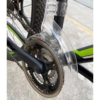 r4自行车牙盘保护罩山地车赛车齿盘链条护盘罩防被夹蹭破裤脚防油