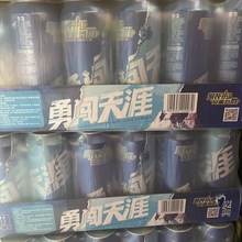 雪花勇闯天涯啤酒清爽啤酒500ml*24罐整箱8度听装啤酒易拉罐