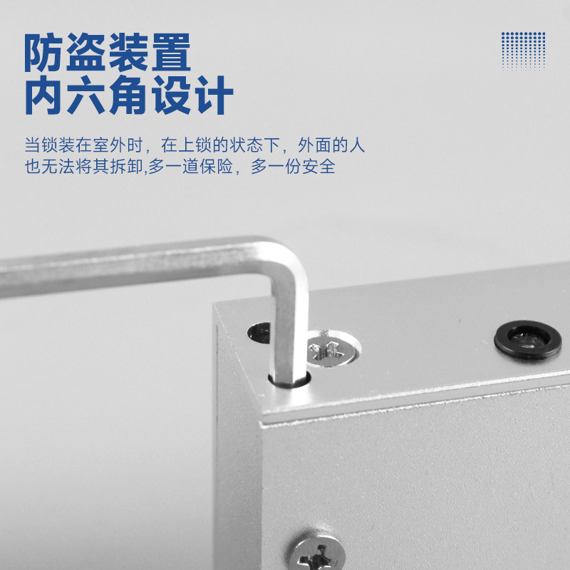 280kg单门挂装磁力锁带灯反馈延时多功能门禁磁力锁玻璃门磁力锁