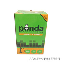 跨境货源水烟配件 熊猫碳椰子壳木炭120片charcoal coconut panda