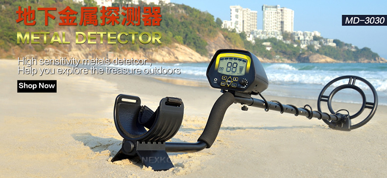 亚马逊爆款 md3030地下金属探测器 手持式探宝器考古高精度探测仪