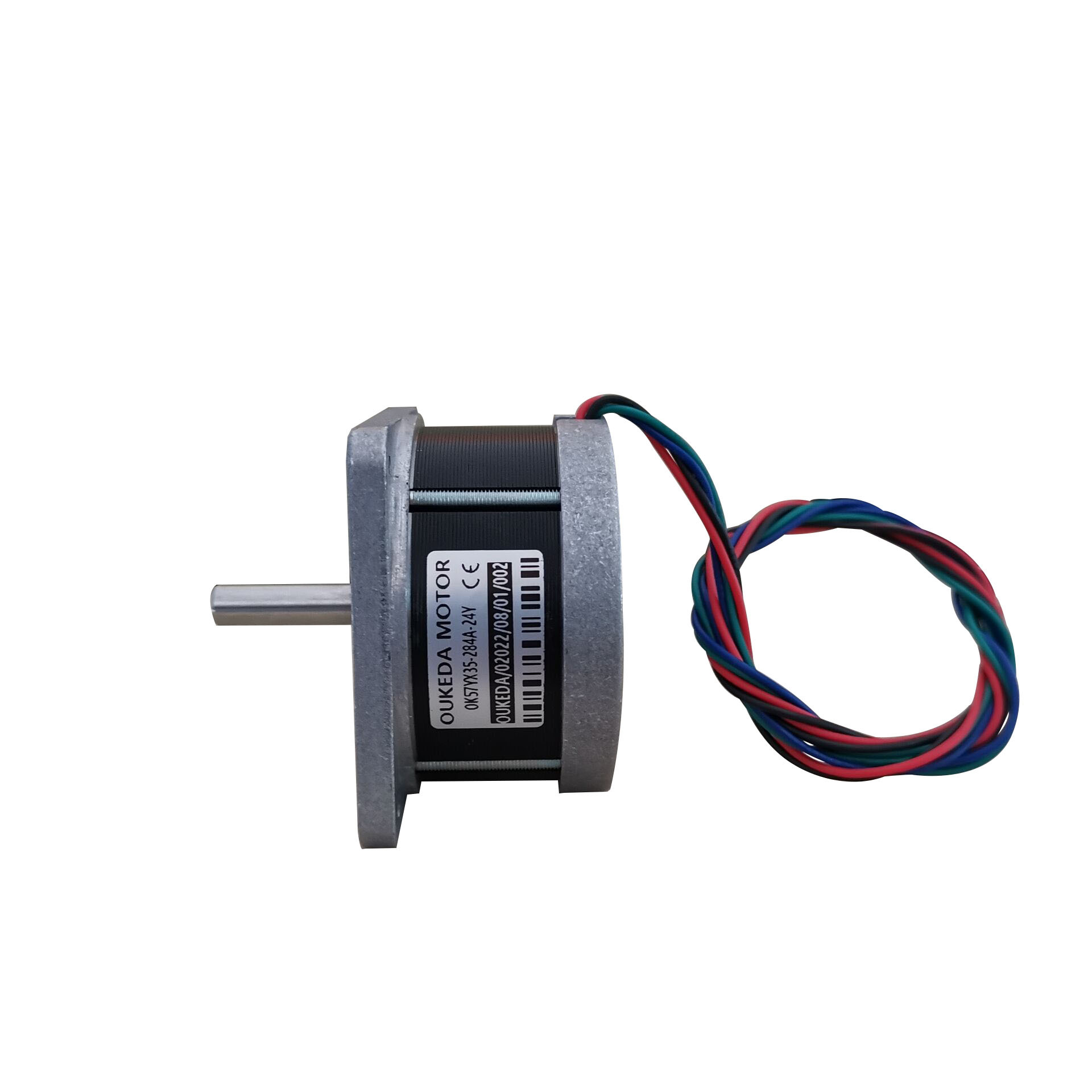 57步进电机超薄机身 25mm 35mm长 57超薄电机 57短机身步进电机