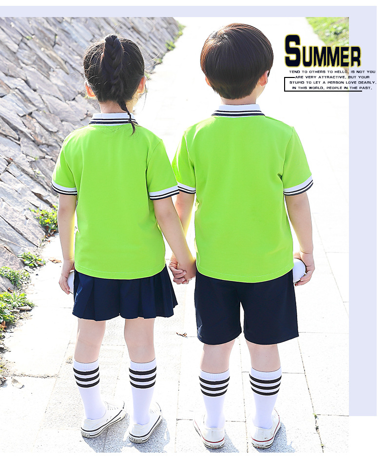 班服小学生夏季儿童校服套装绿色长裤运动会两件套幼儿园园服夏装