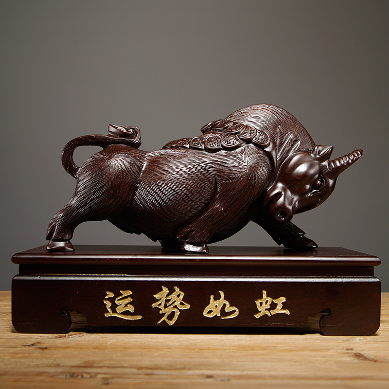 黑檀木雕牛摆件实木金钱牛家居客厅电视柜酒柜办公室装饰工艺礼品