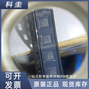 原装正品 mxl661-ag-r 芯片 集成电路-阿里巴巴