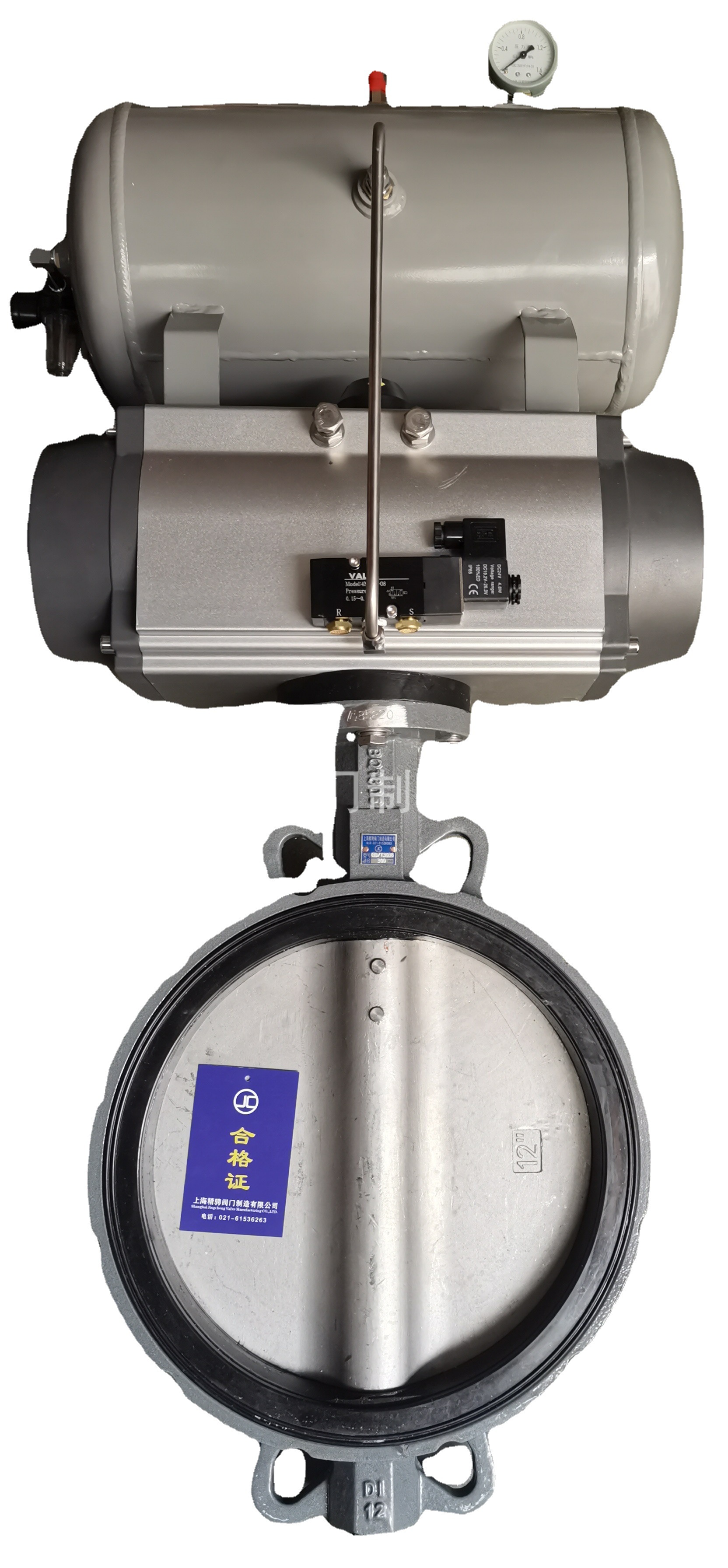 带储气灌船用气动蝶阀,船用带备用气缸气动蝶阀