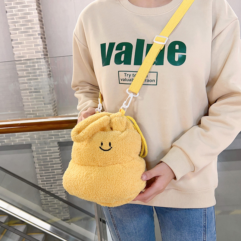 Creative Plush Poop Bag Gourd Shoulder Bag Drawstring Closed Furry Bag Smiley Face Handbag Funny Bag Women's Bag