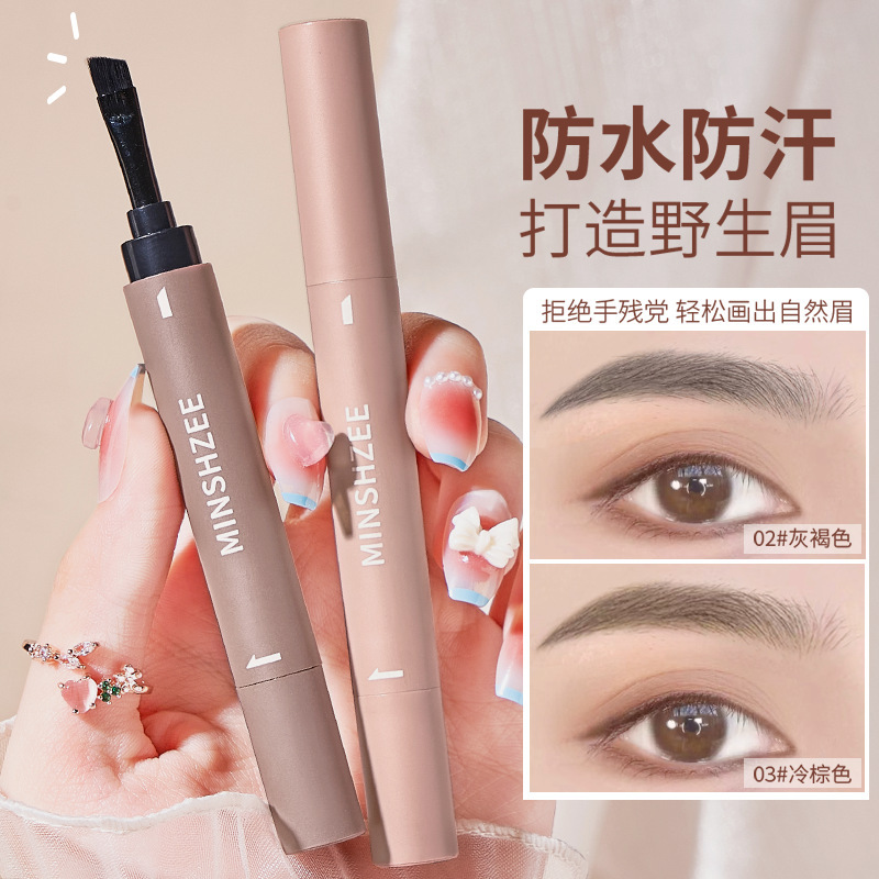 Four-Fork Eyebrow Pencil