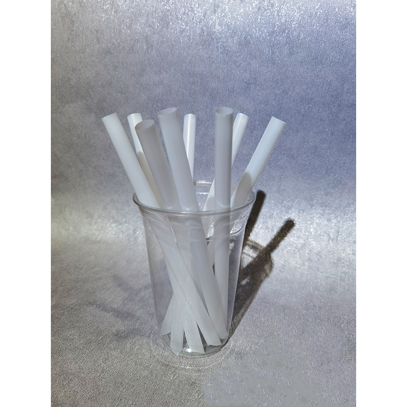 纸质奶茶吸管可降解一次性吸管独立包装果汁吸管100只/包(10包)