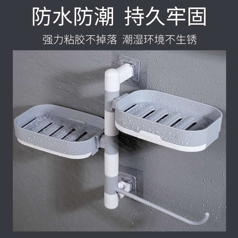 Storage Rack Rotating Draining Three-Layer Soap Dish Bathroom Wall Hanging Soap Dish Punch-Free Bathroom Soap Holder