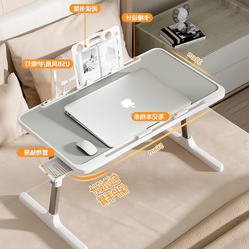 床上小桌子折叠升书桌学生宿舍学习飘窗可调节高度笔记本电脑桌