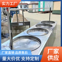 半自动家用小型腐竹机不锈钢酒店手工豆皮机重庆地区豆制品机械