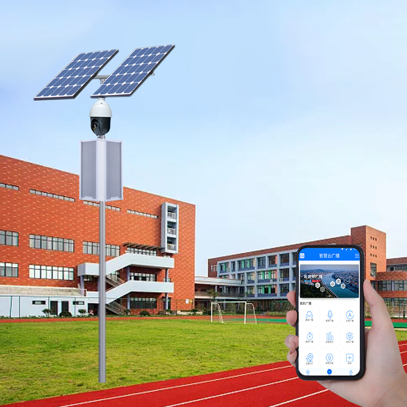 新款校园无线公共广播音柱防水喇叭景区室外户外云广播音箱功放