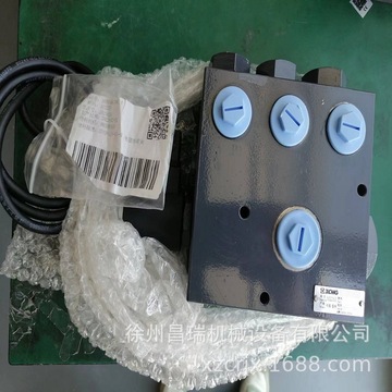 徐工sqs500随车吊803081650电磁卸荷阀3dxf-150-35/-m程机械配件