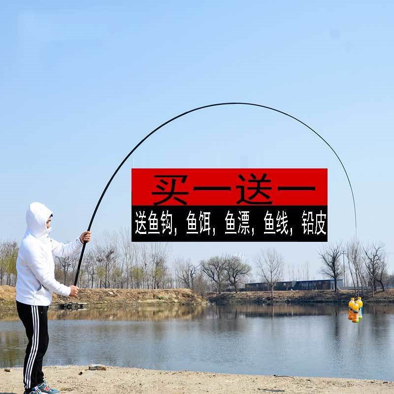 2米鲫鱼溪流竿短节竿渔具新手套装组合特价包邮-阿里巴巴