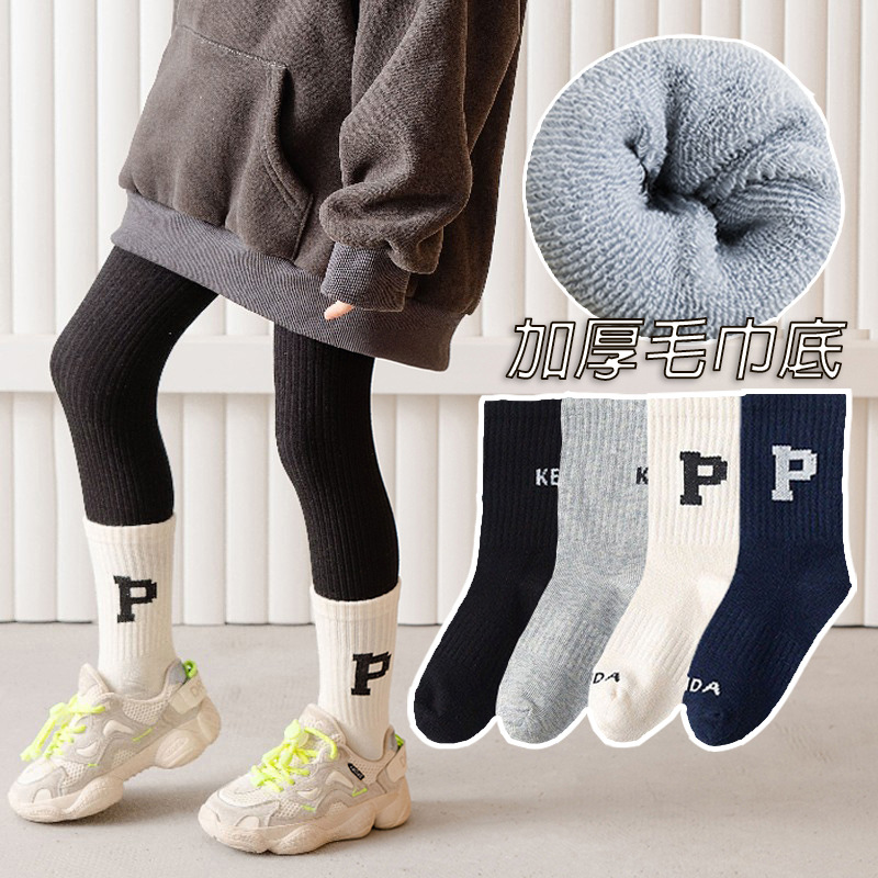 Children's Socks Winter Fleece Lined Padded Warm Keeping Terry-Loop Hosiery Room Socks Mid-Calf Terry Sock Baby's Socks