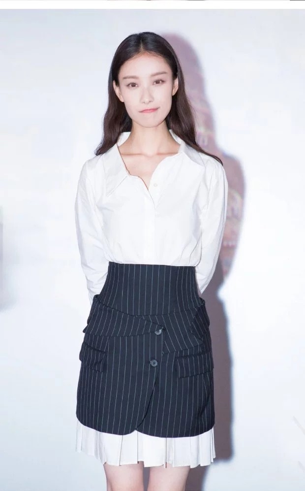 流金岁月倪妮明星朱锁锁同款衣服条纹包臀裙半身裙高腰不规则腰封