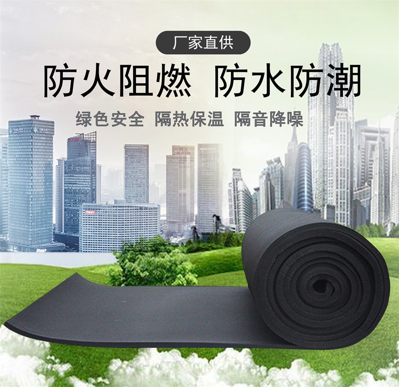 杜肯福耐斯 隔热棉吸音棉墙体室内自粘墙贴房间降噪消音棉隔音