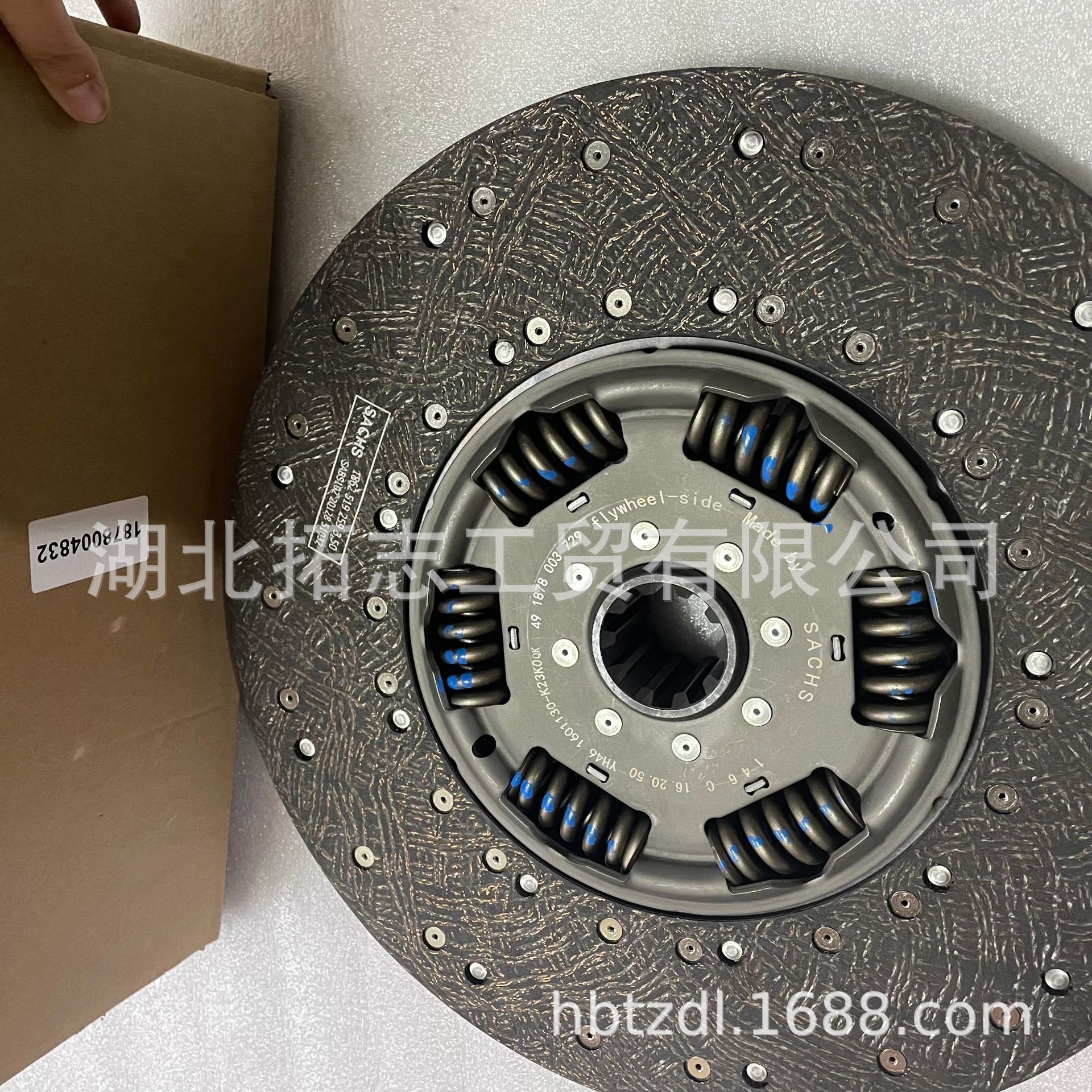 湖北拓志提供天锦,天龙,大力神零部件离合器压盘1601130-k23k0