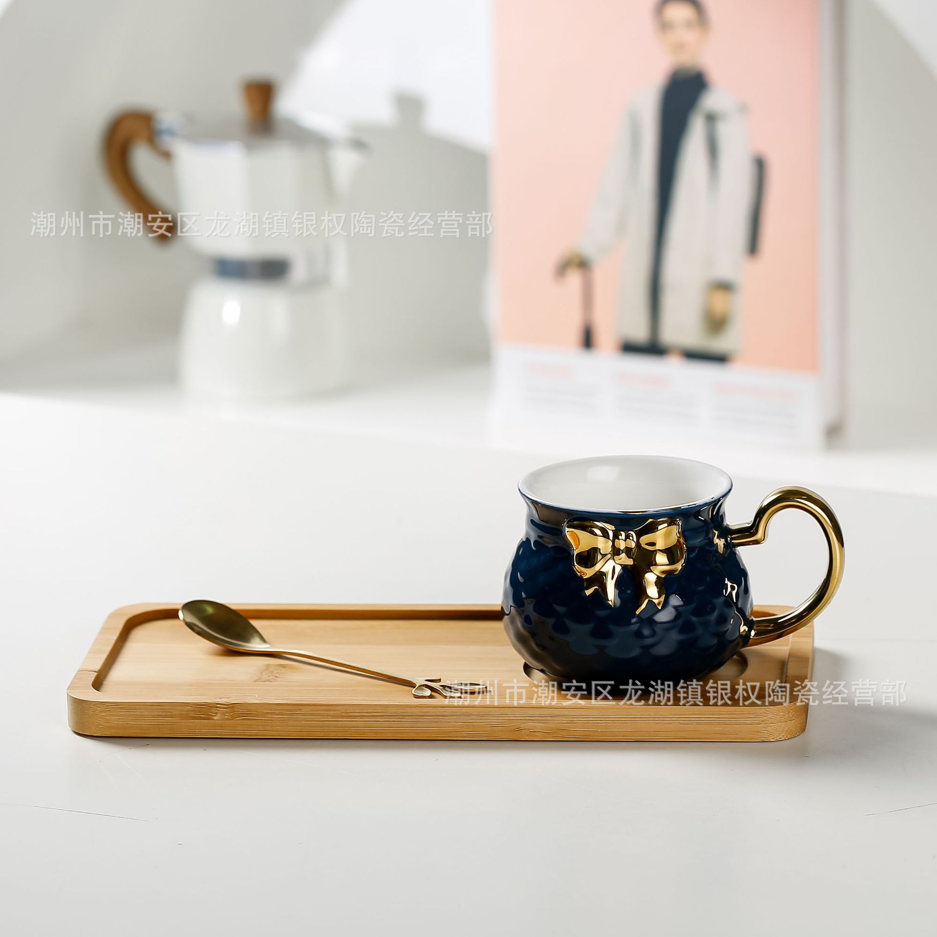 New Ceramic Cup Dish Gold Handle Coffee Set Set Lucky Bag Mug Golden Edge Tray with Spoon Business Jewelry Gift