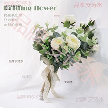 森系韩式干花新娘手捧花道具仿真鲜花束结婚婚礼拍照diy手工ins风