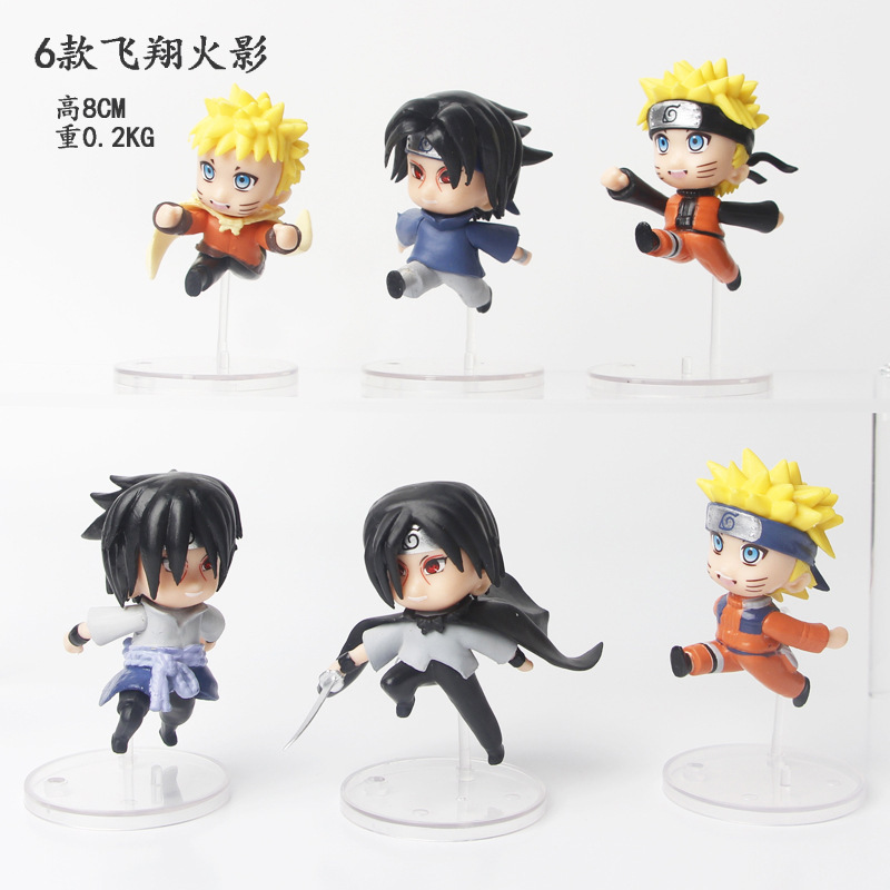 火影忍者6款飞翔鸣人佐助 卡卡西漩涡鸣人玩偶手办扭蛋公仔微摆件