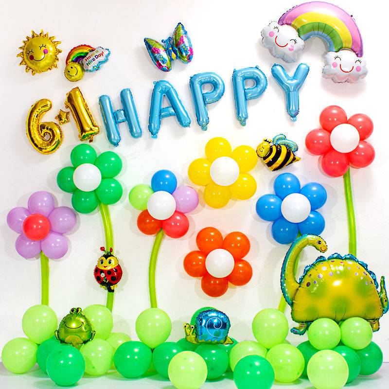 六一布置儿童节气球装饰教室61主题幼儿园学校背景墙场景装饰