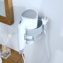 吹风机置物架墙上电吹风挂架卫生间浴室厕所收纳免打孔电风筒支黎
