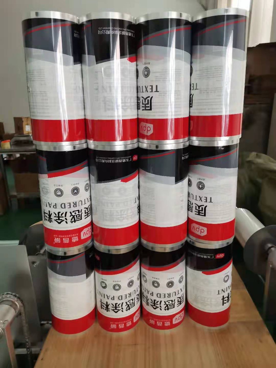 塑料桶花膜pp转印膜印花膜厂家桶自动热转印塑料桶印刷设备