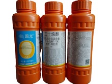 0.1%国光三十烷醇450ml*20瓶     量大优惠